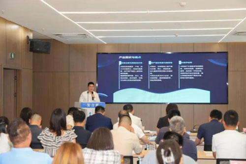 天狮以“数智健康”为答卷回应时代民生需求