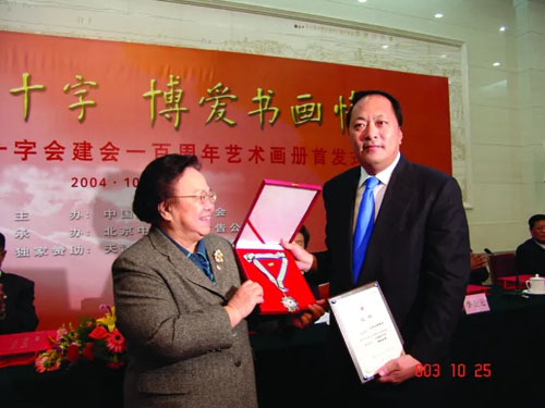 天狮以“数智健康”为答卷回应时代民生需求