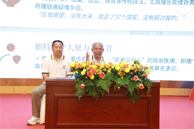 2026年安发国际市场核心骨干大会隆重召开