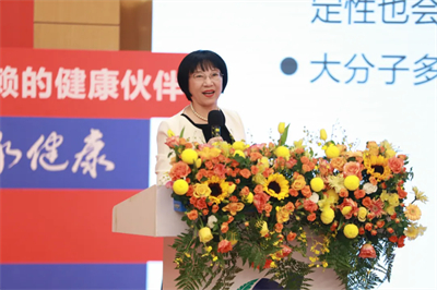 2026年安发国际市场核心骨干大会隆重召开