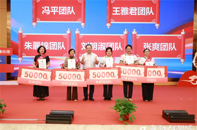 2026年安发国际市场核心骨干大会隆重召开