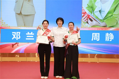 2026年安发国际市场核心骨干大会隆重召开