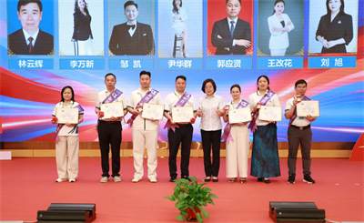 2026年安发国际市场核心骨干大会隆重召开