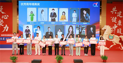 2026年安发国际市场核心骨干大会隆重召开