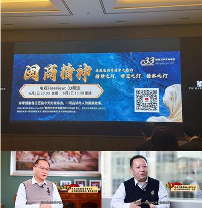 2026年安发国际市场核心骨干大会隆重召开