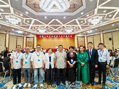 绿之韵胡国安当选中国个体劳动者协会常务理事