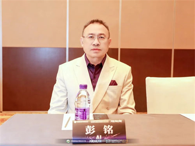 以AI赋能大健康 绿之韵数字化获双项金硕奖