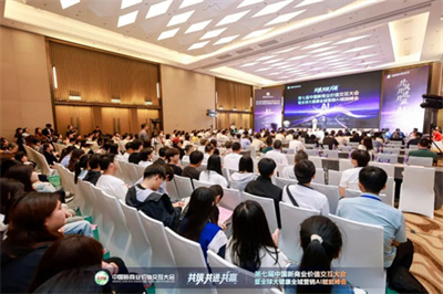 以AI赋能大健康 绿之韵数字化获双项金硕奖