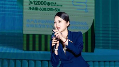 LOHAS圃式生活眼健康发展峰会暨年中盛典圆满落幕