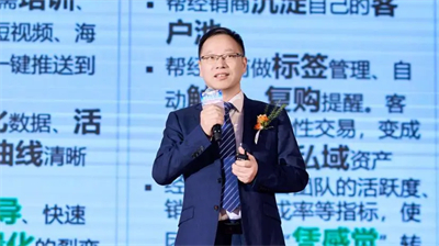 LOHAS圃式生活眼健康发展峰会暨年中盛典圆满落幕