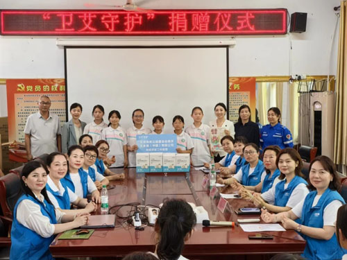 卫艾守护 艾多美公司走进濮阳经开区二中