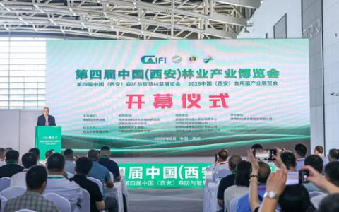 把森林搬进展厅！绿之韵健康产品惊艳西安林业博览会