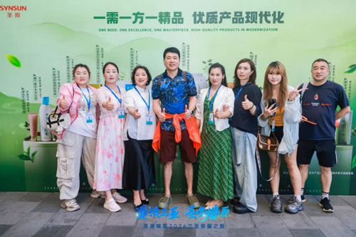 逐浪三亚 2026圣原精英三亚荣耀之旅收官
