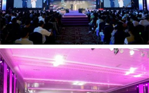 绿之韵邦家博士2026品牌节千人盛典举行