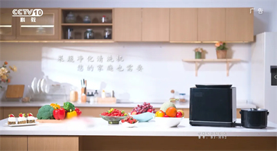 绿之韵邦家博士2026品牌节千人盛典举行