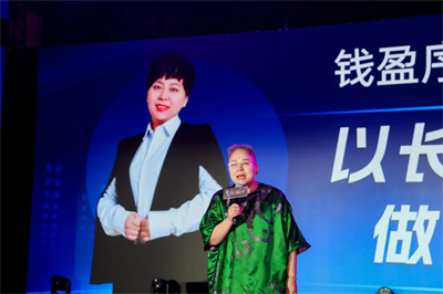 绿之韵邦家博士2026品牌节千人盛典举行