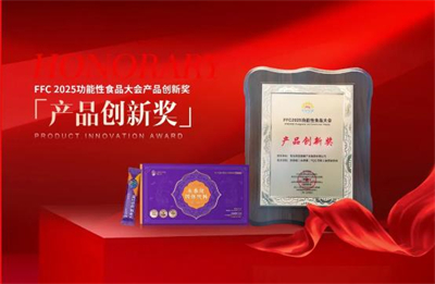 康尔生物永春健再摘“金硕奖·大健康用户口碑标杆产品”殊荣！