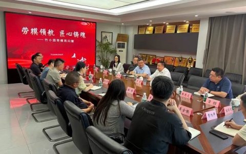安惠陈惠参加劳动教育主题观摩与研讨会