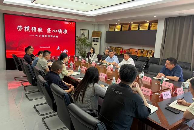 安惠陈惠参加劳动教育主题观摩与研讨会