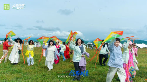 圃美多LOHAS圃式生活魅力新疆尊享之旅举行