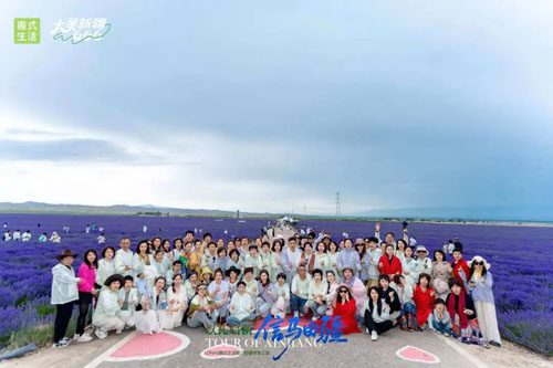 圃美多LOHAS圃式生活魅力新疆尊享之旅举行