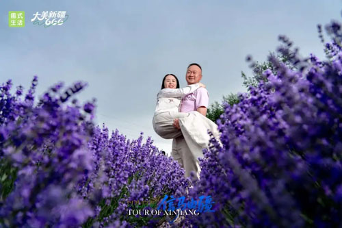 圃美多LOHAS圃式生活魅力新疆尊享之旅举行