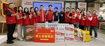 圃美多乐活走进南岸区社会福利中心开展敬老慰问公益活动