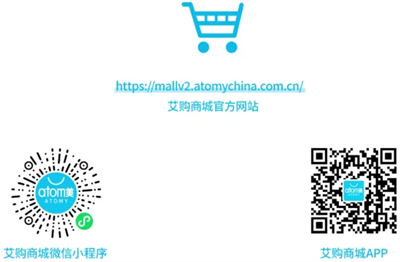 再度胜诉！艾多美中国：守护市场环境，绝不妥协