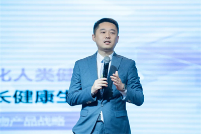 “湘约共赢 筑梦同行” 炎帝生物事业说明会热烈开启