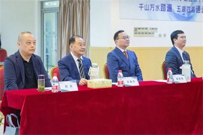 “湘约共赢 筑梦同行” 炎帝生物事业说明会热烈开启