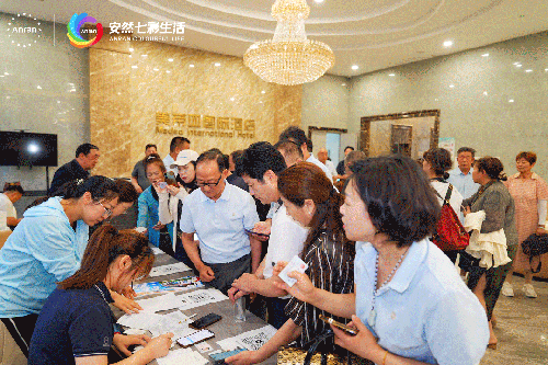 首批安然家人齐聚威海 开启总部美好之旅