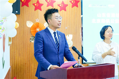 “无声世界 有形的爱”：艾多美关爱潍坊特教学校