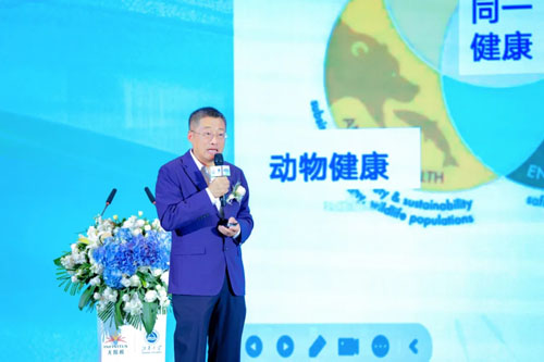 无限极携手江南大学发布中式体型管理新成果