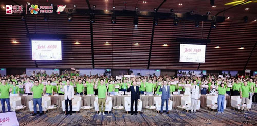 夏日生花 2026完美客户总监越南研讨会落幕
