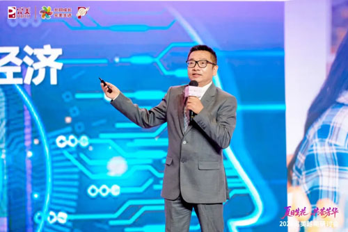 夏日生花 2026完美客户总监越南研讨会落幕