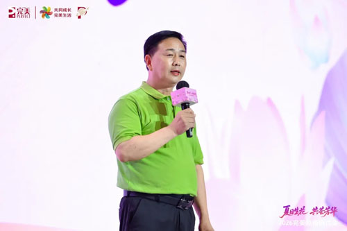 夏日生花 2026完美客户总监越南研讨会落幕