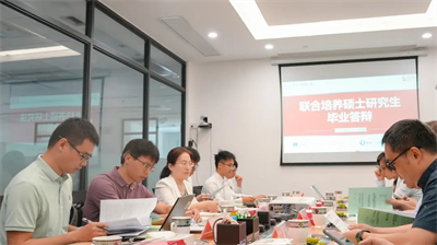 产教融合 广中医-完美联培研究生答辩圆满完成