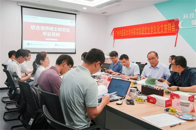 产教融合 广中医-完美联培研究生答辩圆满完成