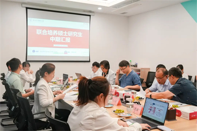 产教融合 广中医-完美联培研究生答辩圆满完成