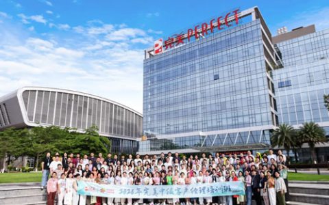 完美两期中级客户经理培训于中山圆满举办