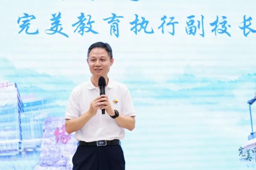 完美两期中级客户经理培训于中山圆满举办