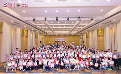 完美两期中级客户经理培训于中山圆满举办