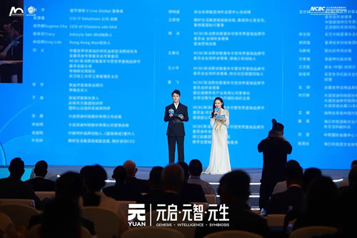 康婷荣膺2026新消费年度影响力品牌称号