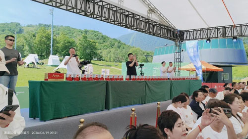 太阳神助力全国健身瑜伽公开赛亚布力站开幕