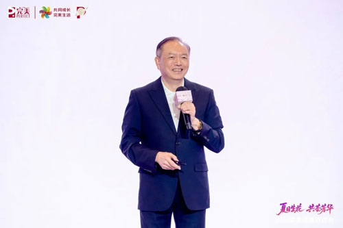 2026完美客户总监越南研讨会圆满落幕