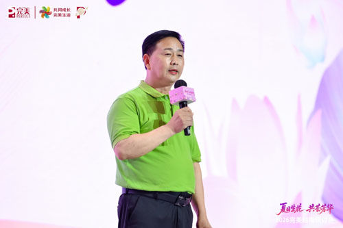 2026完美客户总监越南研讨会圆满落幕
