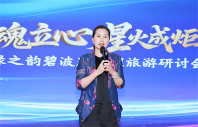 2026绿之韵碧波庭经理旅游研讨会圆满收官