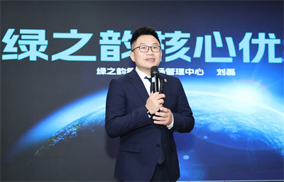 2026绿之韵碧波庭经理旅游研讨会圆满收官