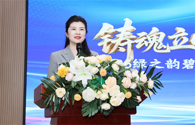 2026绿之韵碧波庭经理旅游研讨会圆满收官