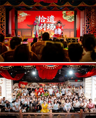 2026绿之韵碧波庭经理旅游研讨会圆满收官